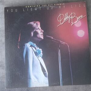 Vinyl Record - You Light Up My Life - Black